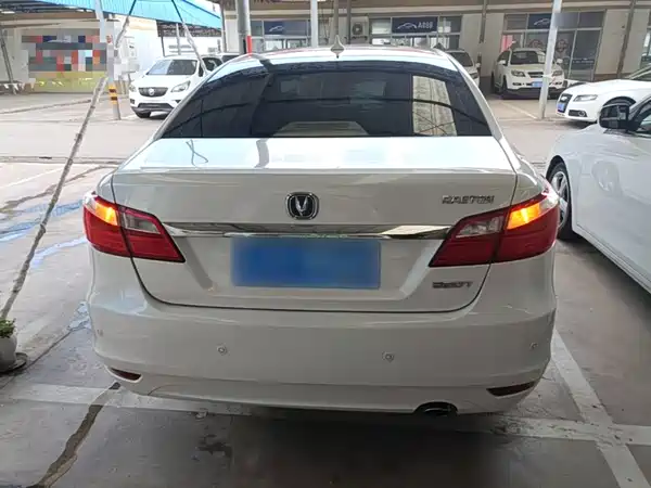 Changan Ruicheng 2019