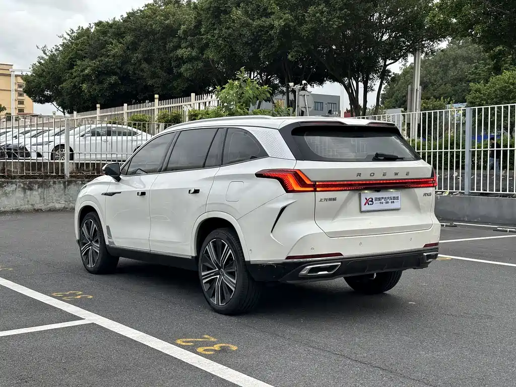 Roewe RX9 2023