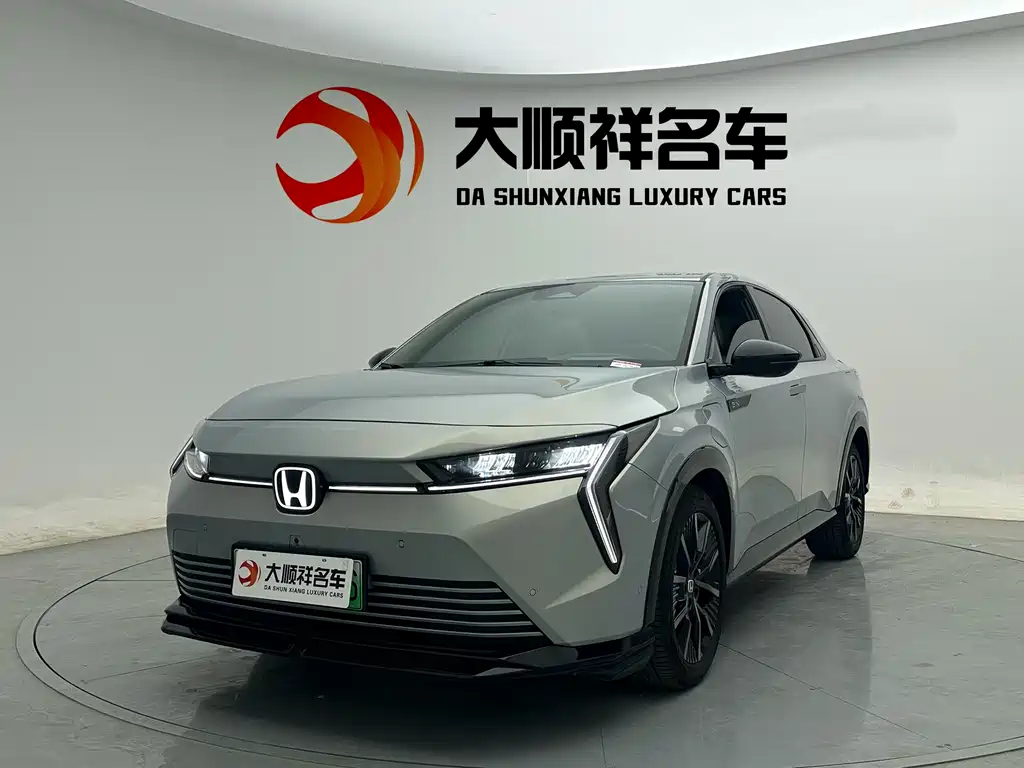 Honda Lieguan e:NS2 2024