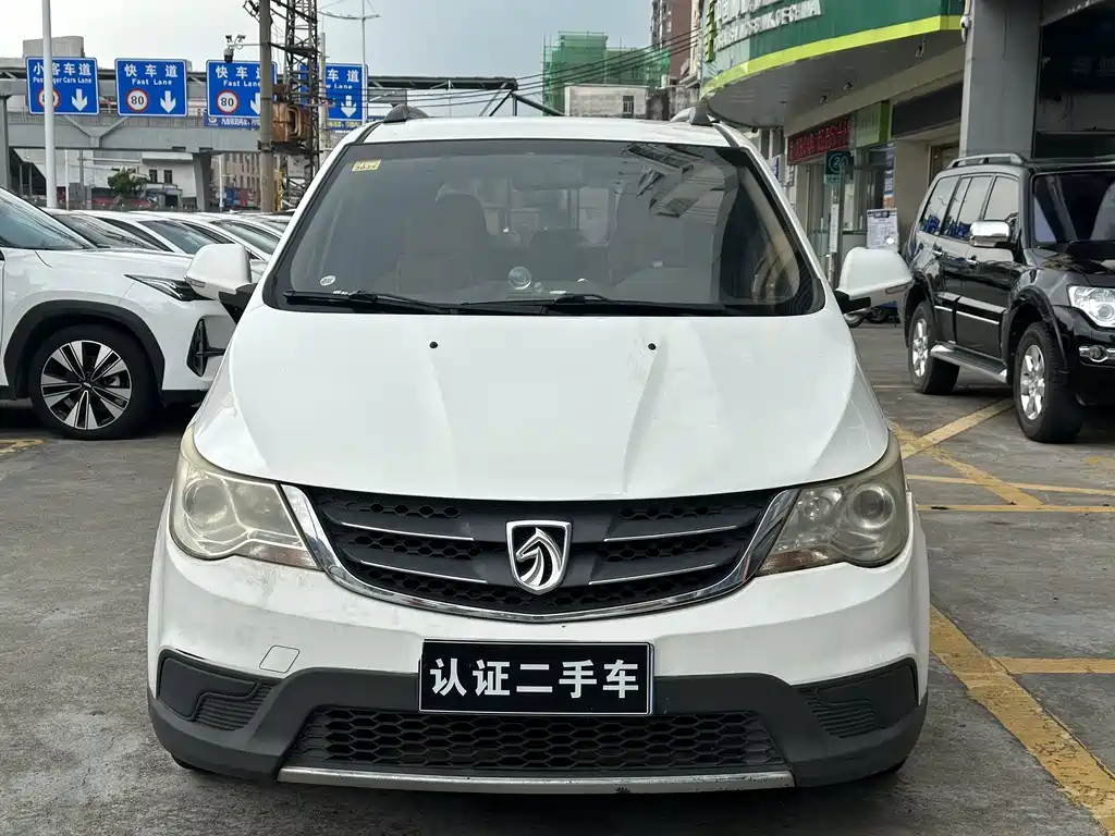 Baojun 730 2015