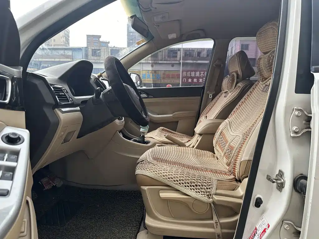 Baojun 730 2015