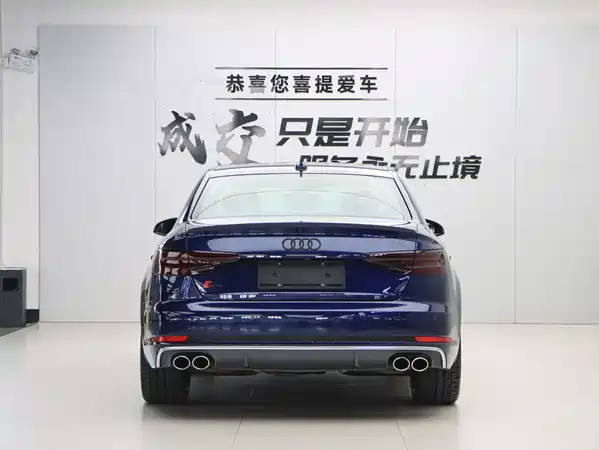 Audi S4 2018