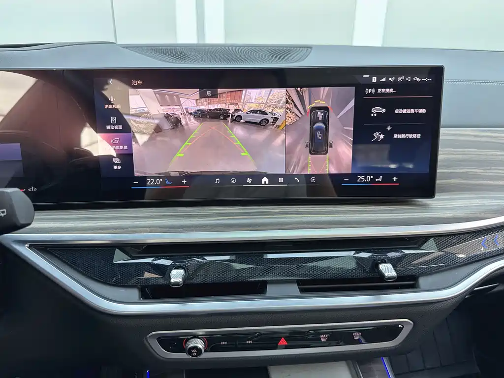BMW X5 2025 — фото 8
