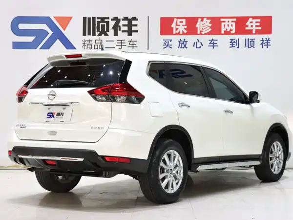 Nissan X-Trail 2023