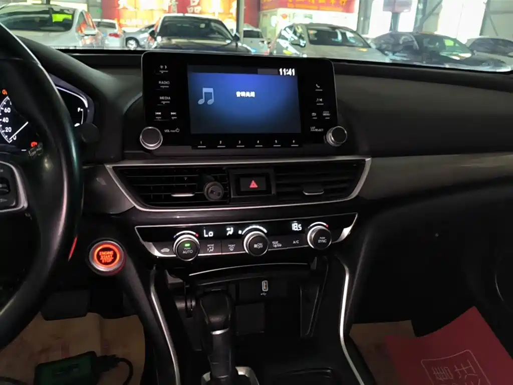 Honda Inspire 2020 — фото 13
