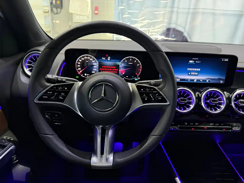 Mercedes-Benz GLB 2024
