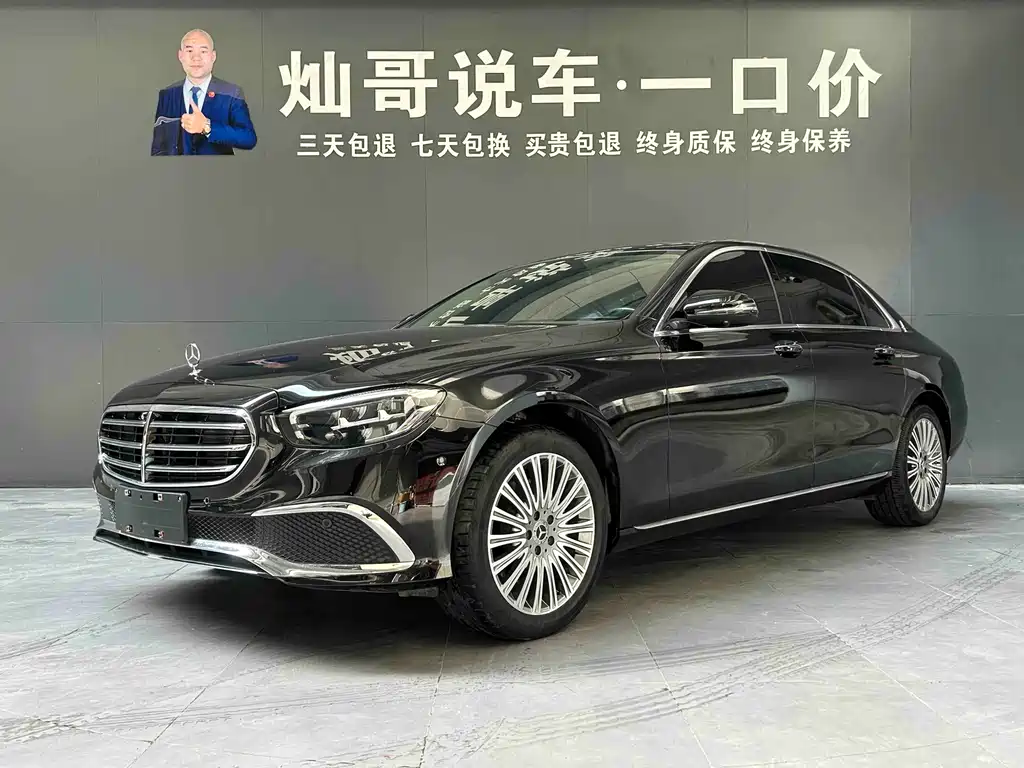 Mercedes-Benz E-Class 2023 — фото 1