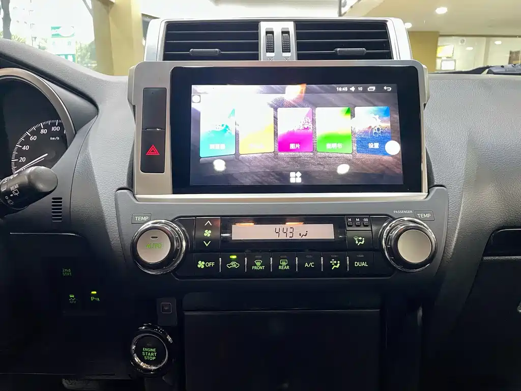 Toyota Prado 2015 — фото 14