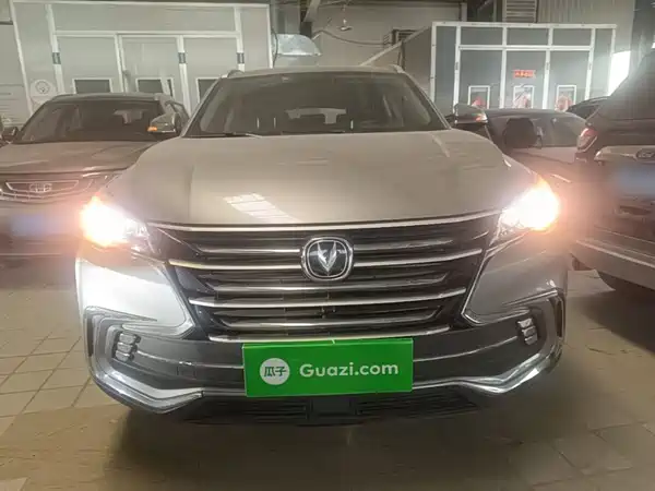 Changan CS85 COUPE 2020
