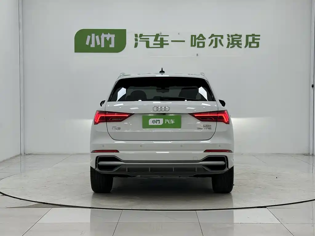 Audi Q3 2022