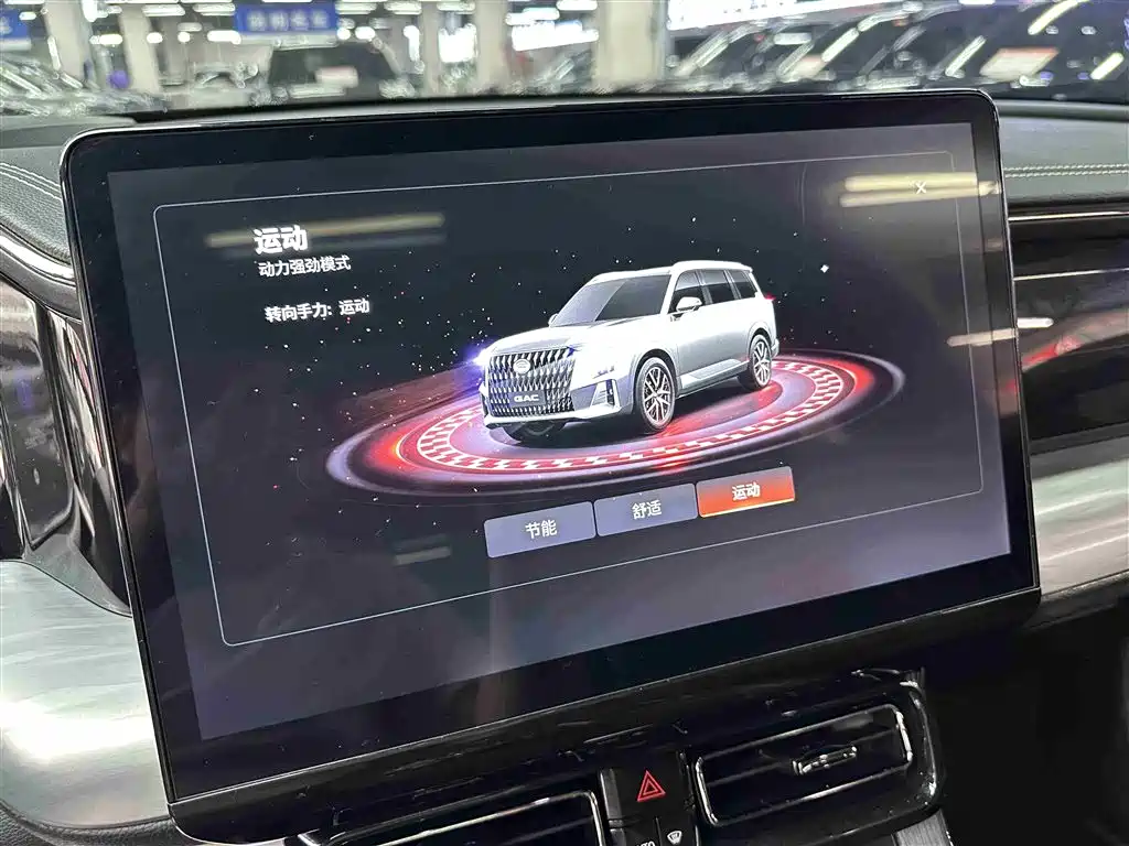 GAC Motor Trumpchi GS8 2022 — фото 14