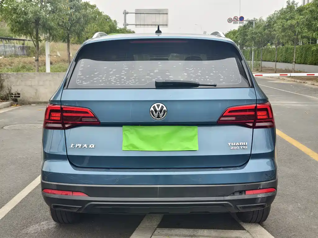 Volkswagen Tharu 2020