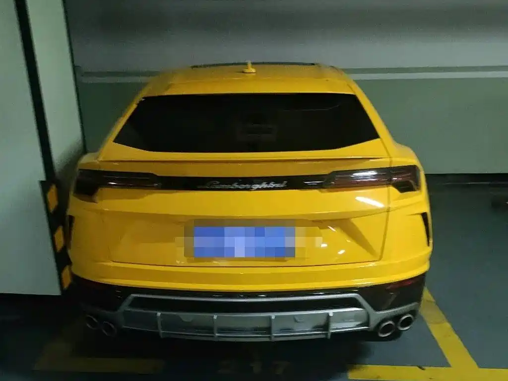 Lamborghini Urus 2020