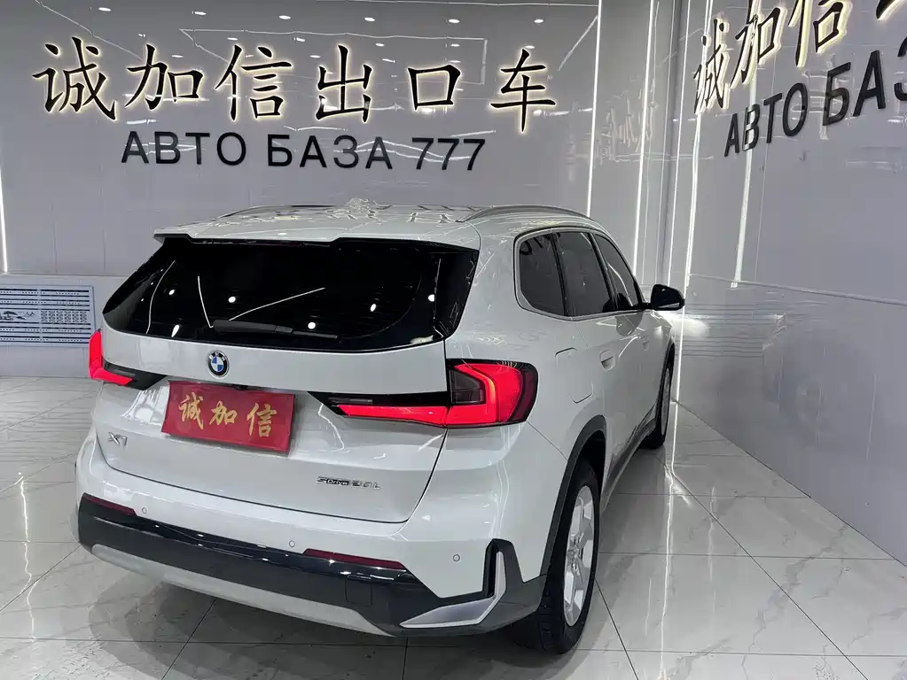 BMW X1 2024