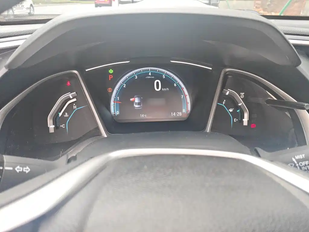 Honda Civic 2020