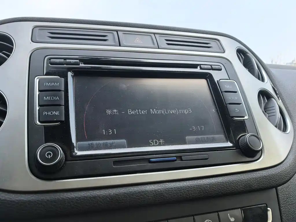 Volkswagen Tiguan 2015 — фото 10