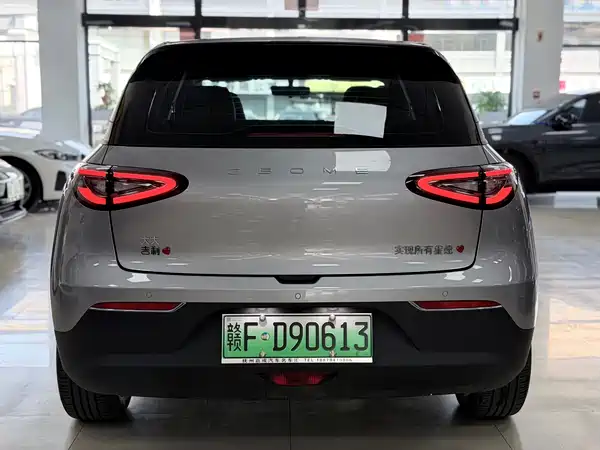 Geely Galaxy Starwish 2025