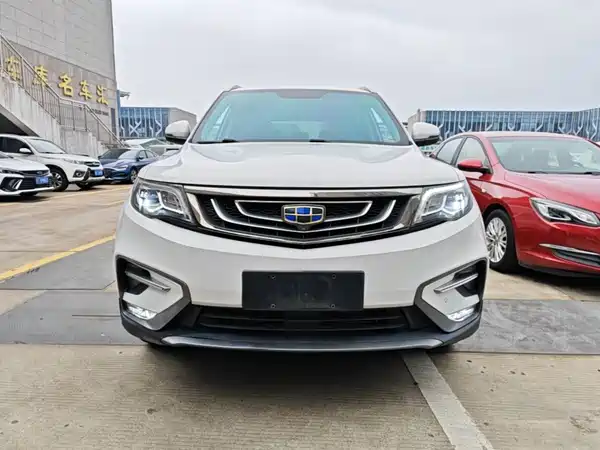 Geely Boyue 2020