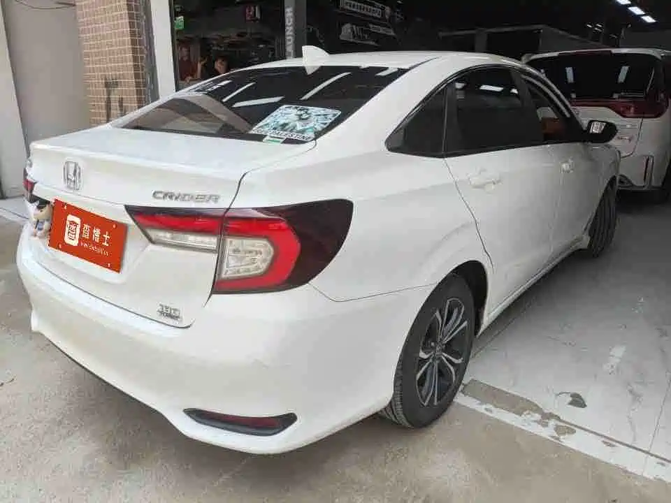 Honda Crider 2022