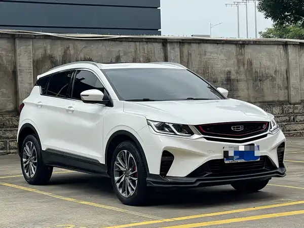 Geely Binyue 2020