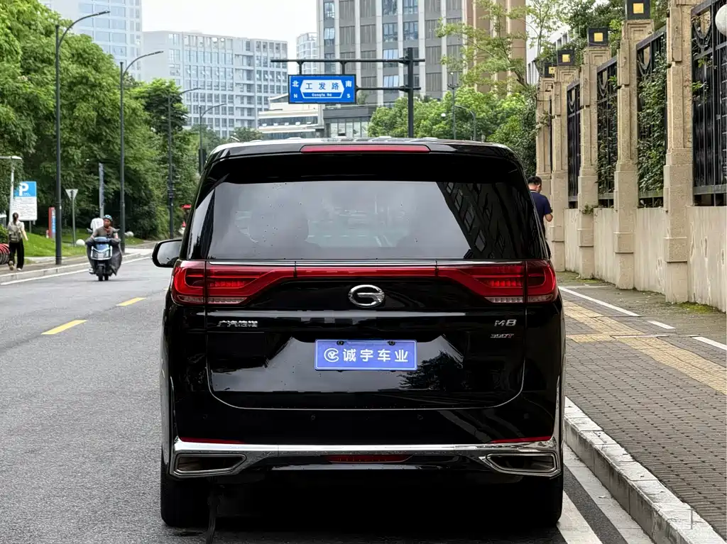 GAC Trumpchi M8 2021 — фото 18