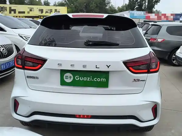 Geely Vision X3 2021