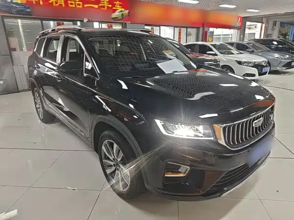 Geely Haoyue 2022
