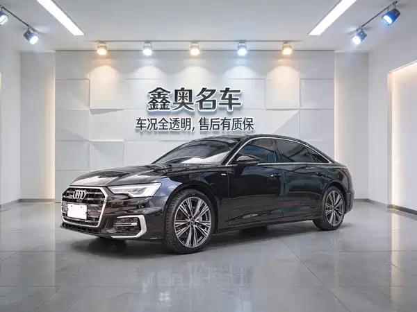 Audi A6L 2024