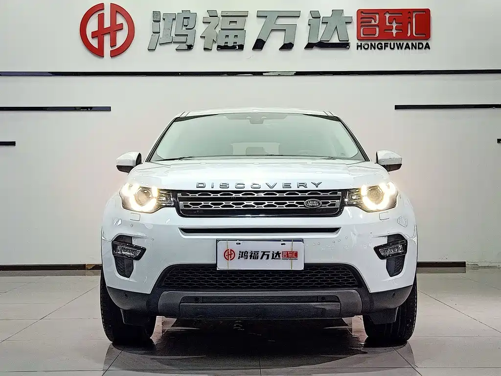Land Rover Discovery Sport 2019