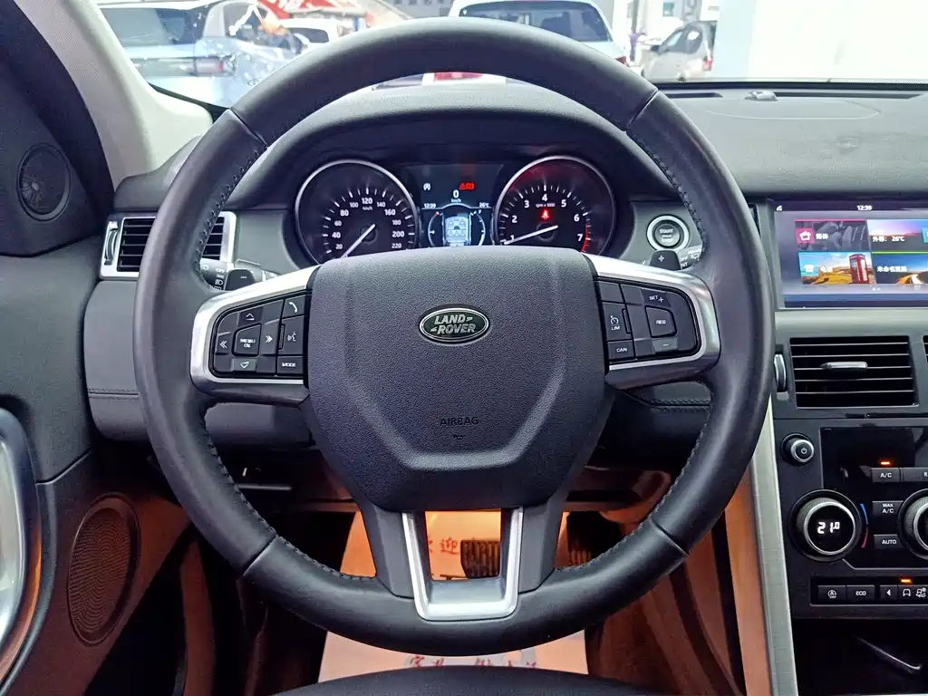 Land Rover Discovery Sport 2019 — фото 16