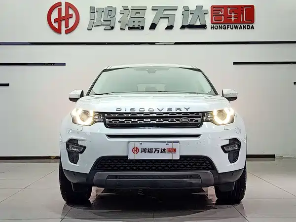 Land Rover Discovery Sport 2019