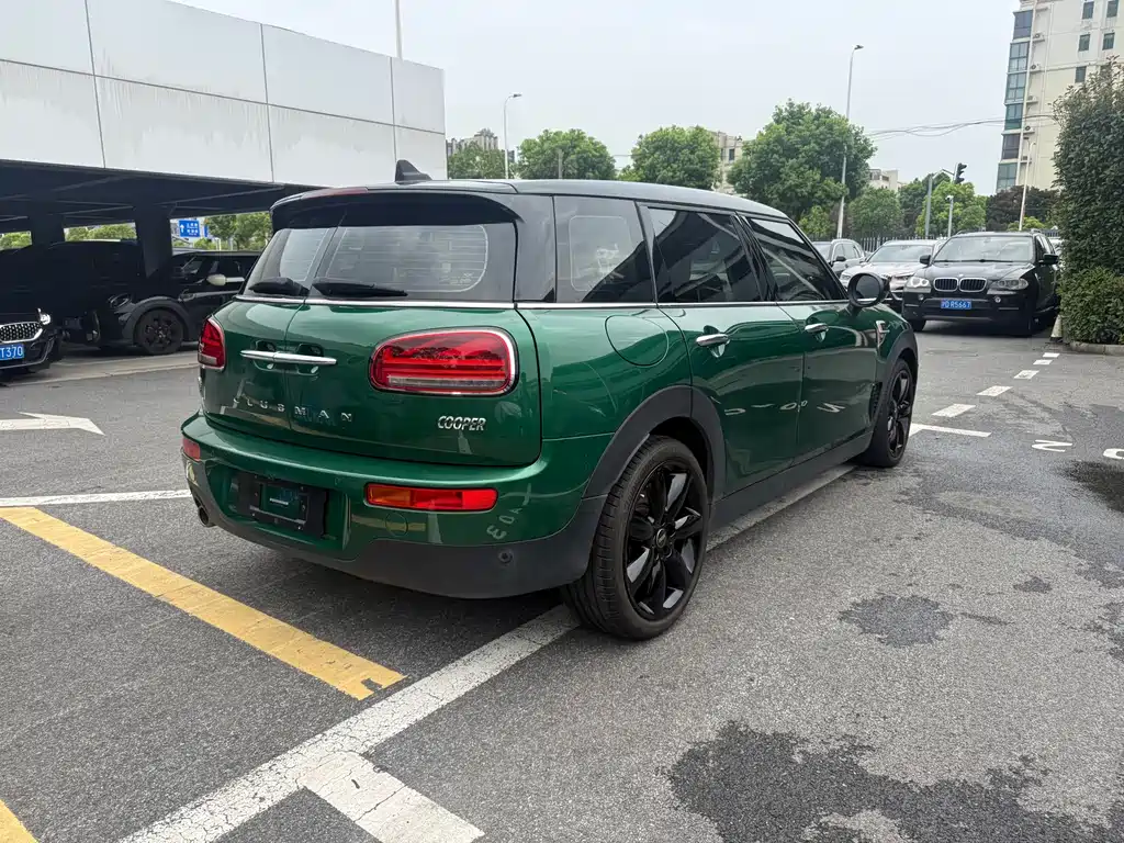 MINI Clubman 2021
