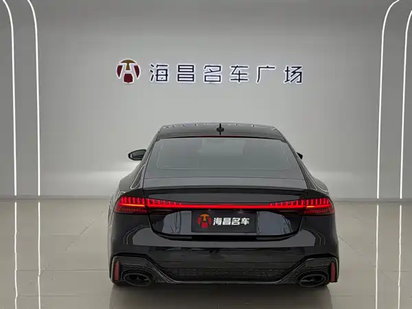 Audi A7 2024