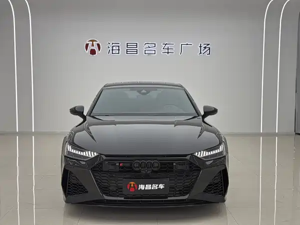 Audi A7 2024