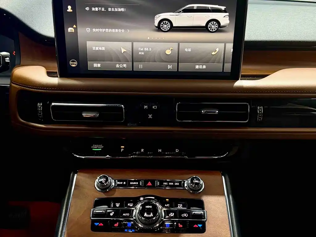 Lincoln Aviator 2020 — фото 12