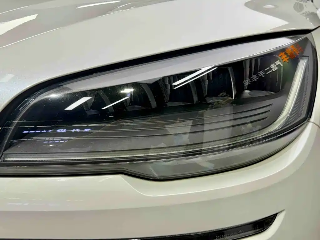 Lincoln Aviator 2020