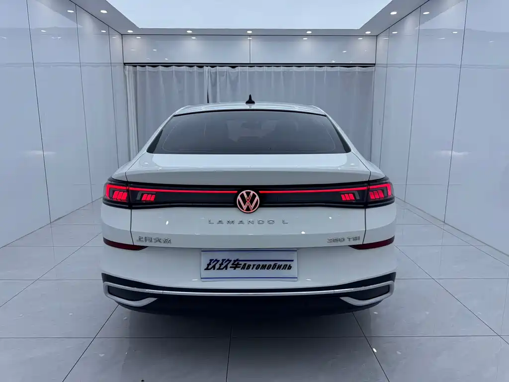 Volkswagen Lamando 2023