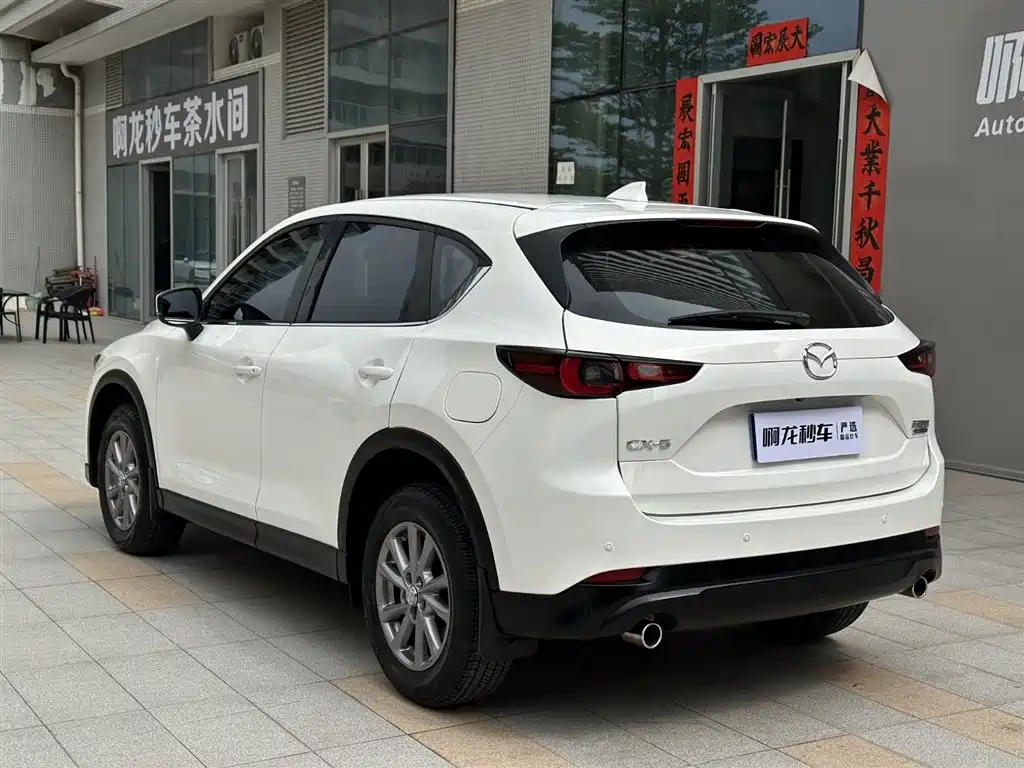 Mazda CX-5 2022
