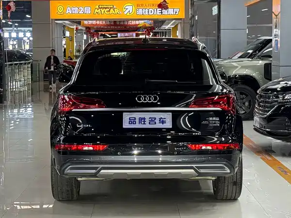 Audi Q5L 2022