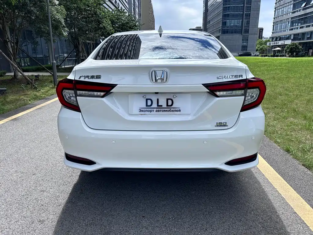 Honda Crider 2022