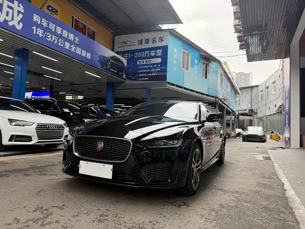 Jaguar XEL 2024