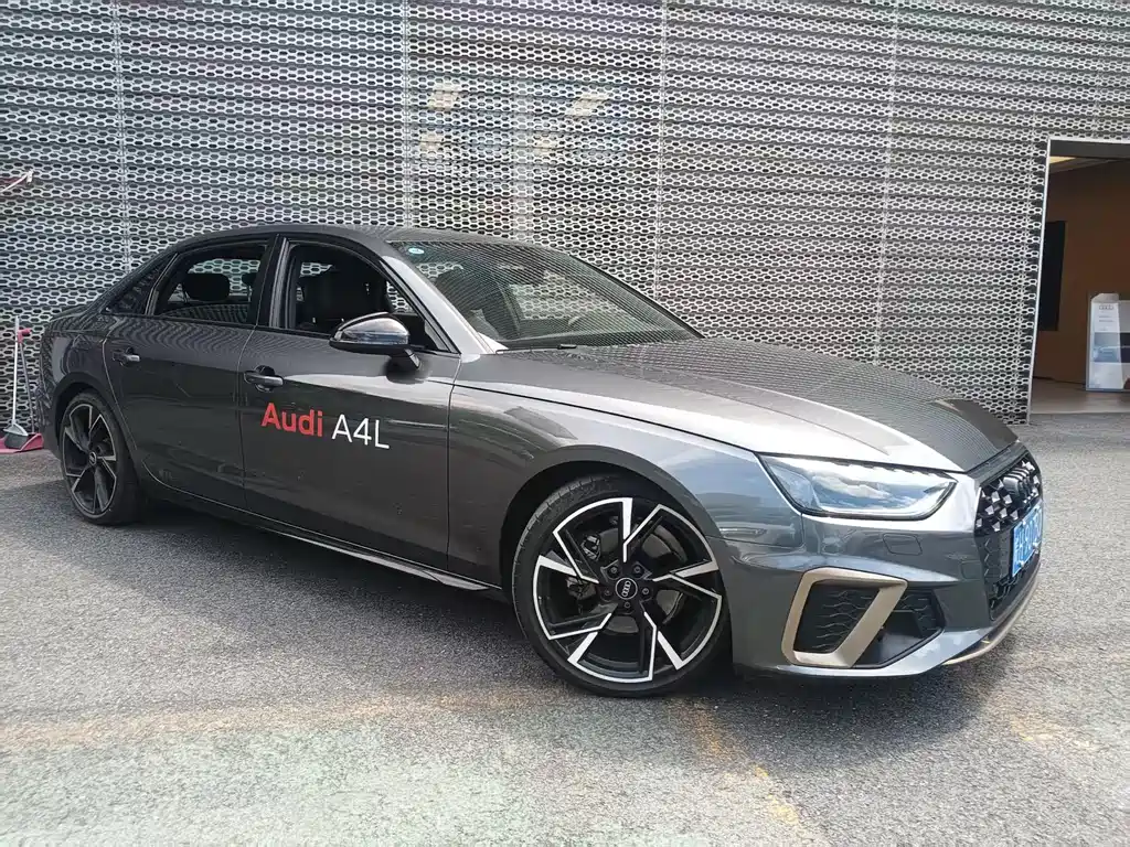 Audi A4L 2024
