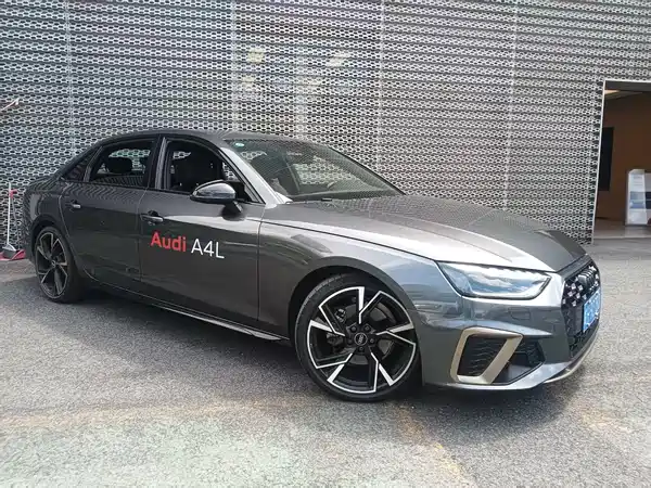 Audi A4L 2024