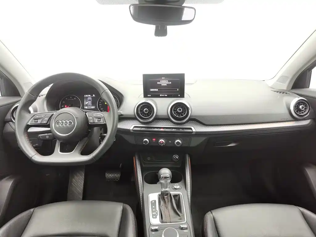 Audi Q2L 2024