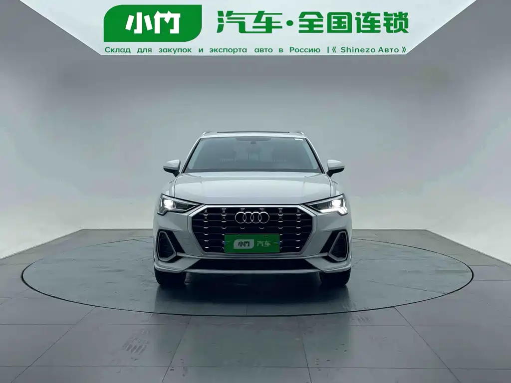 Audi Q3 2022