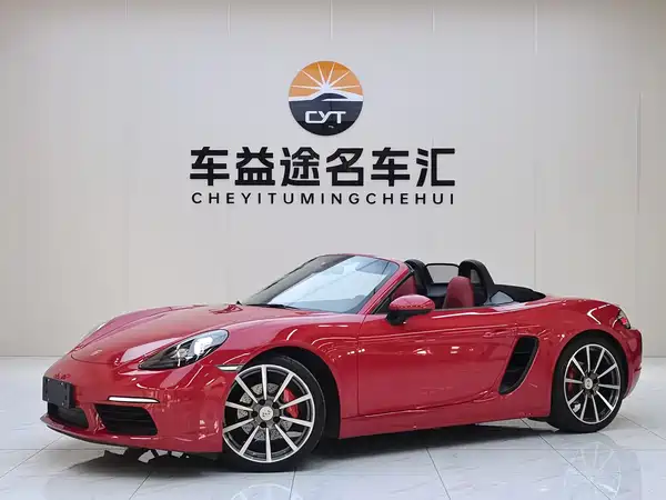Porsche 718 2019