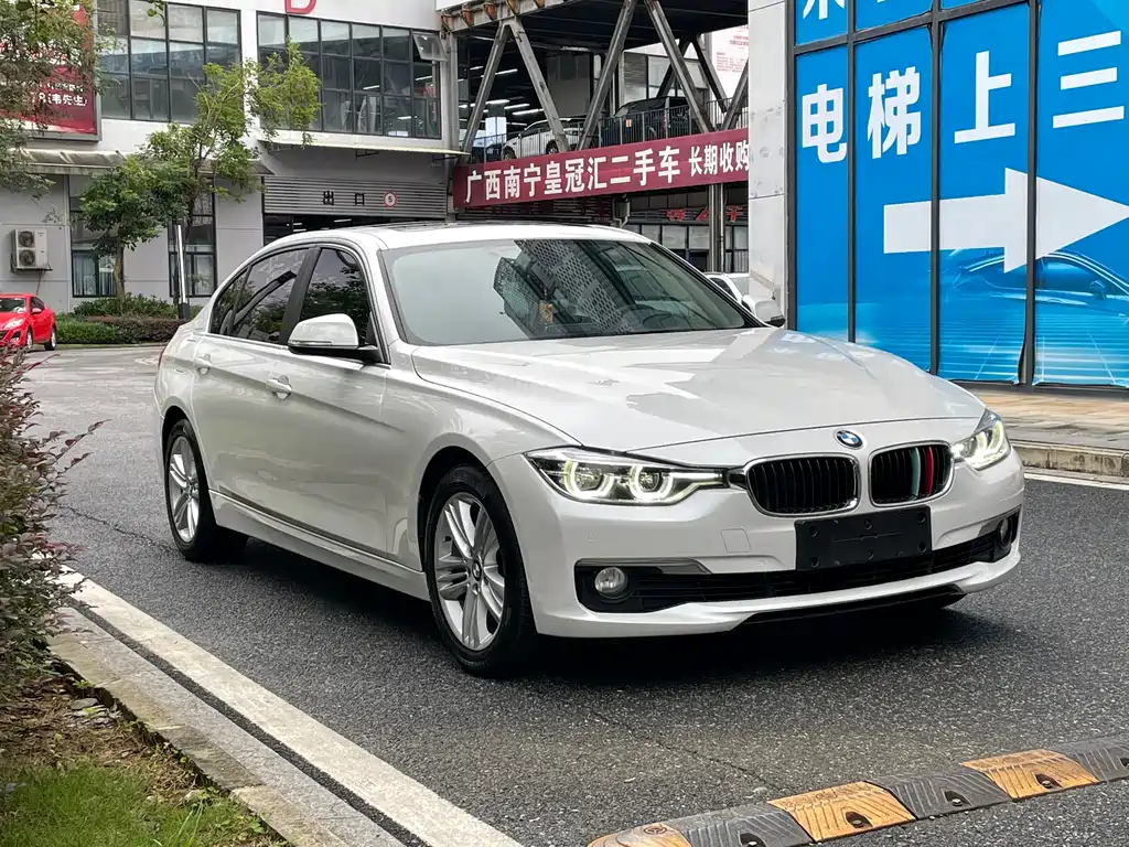 BMW 3 Series 2017
