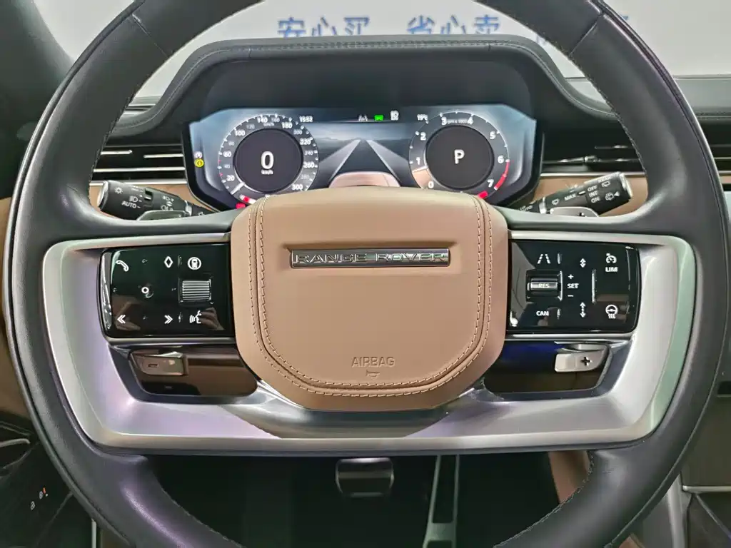 Land Rover Range Rover 2024 — фото 18