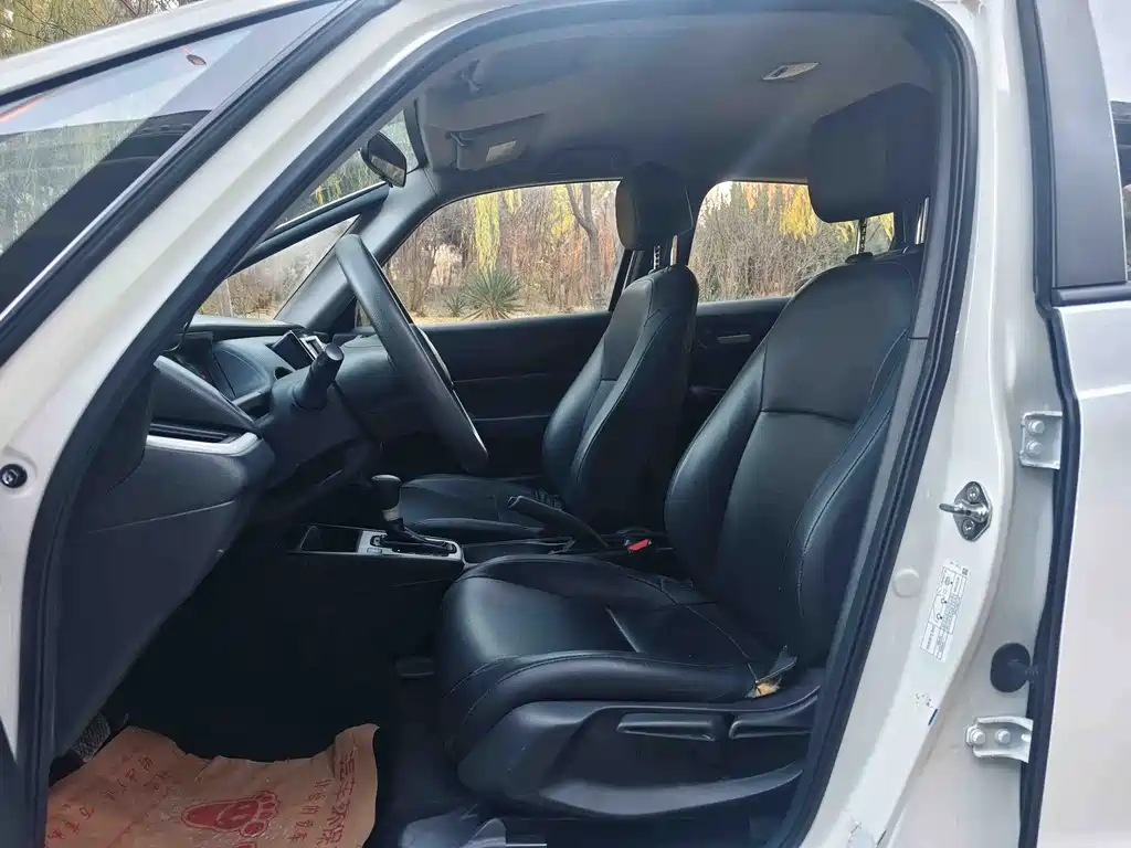 Honda Fit 2023