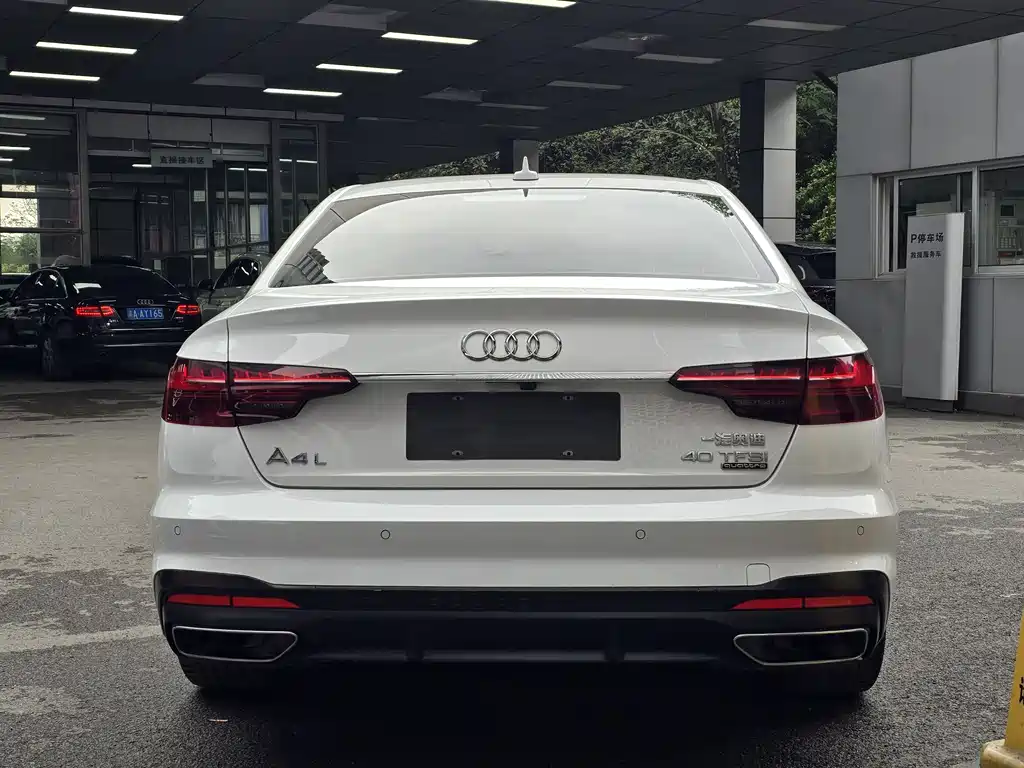 Audi A4L 2021